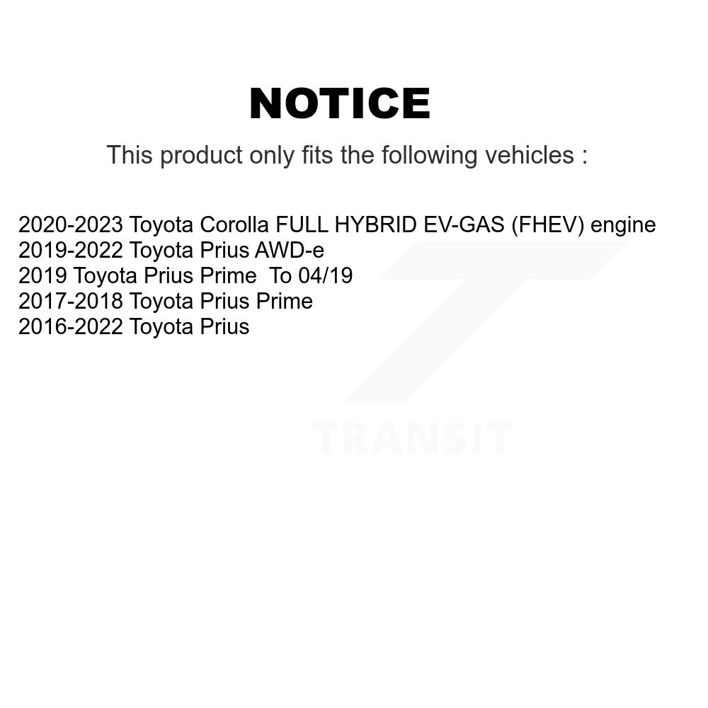 CMX - 8-982071 - Disc Brake Rotor