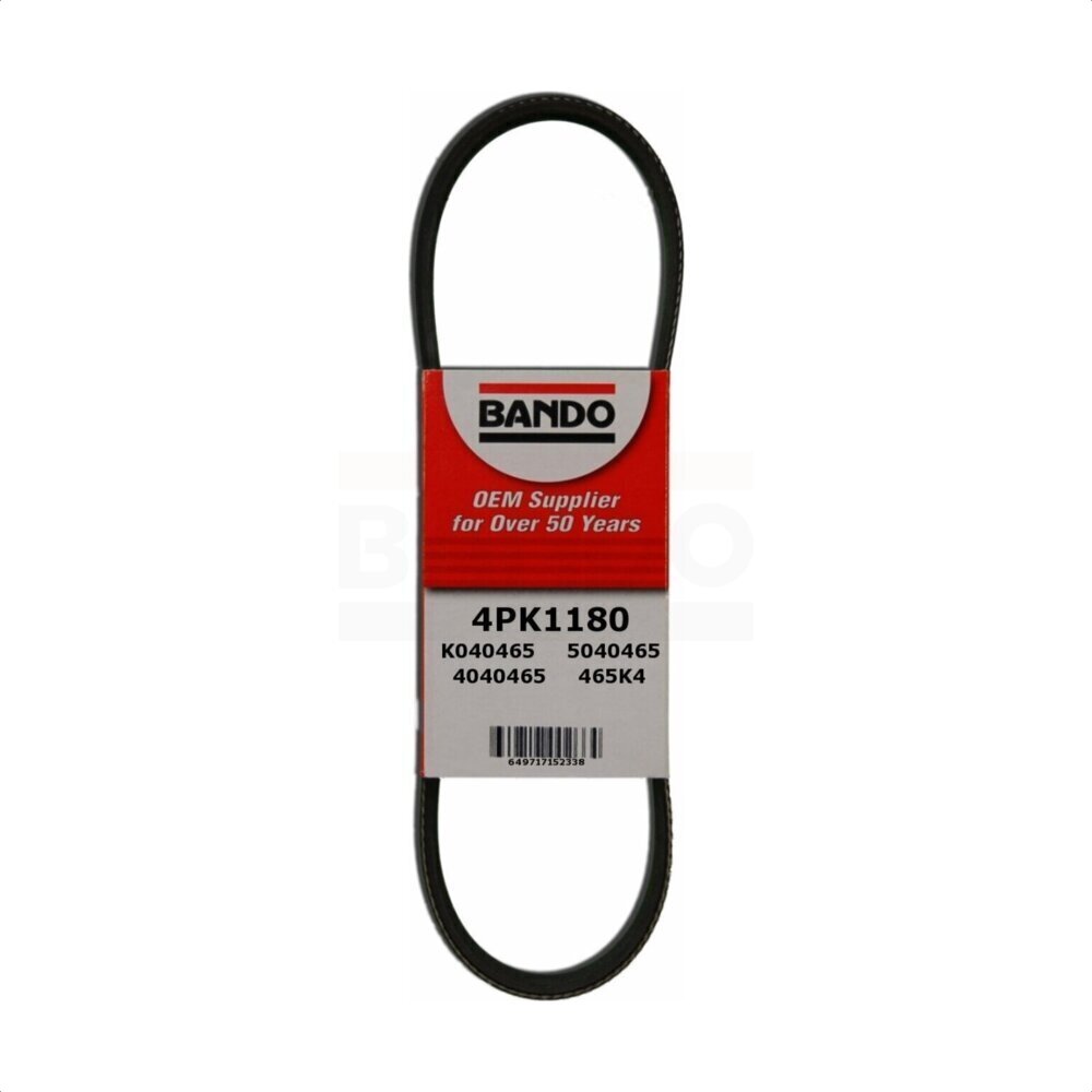 Accessory Drive Belt