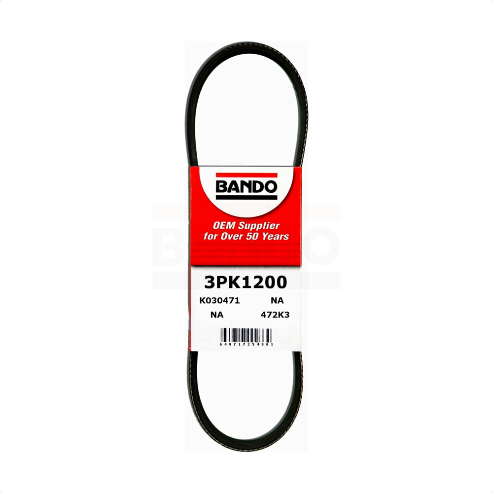 Accessory Drive Belt