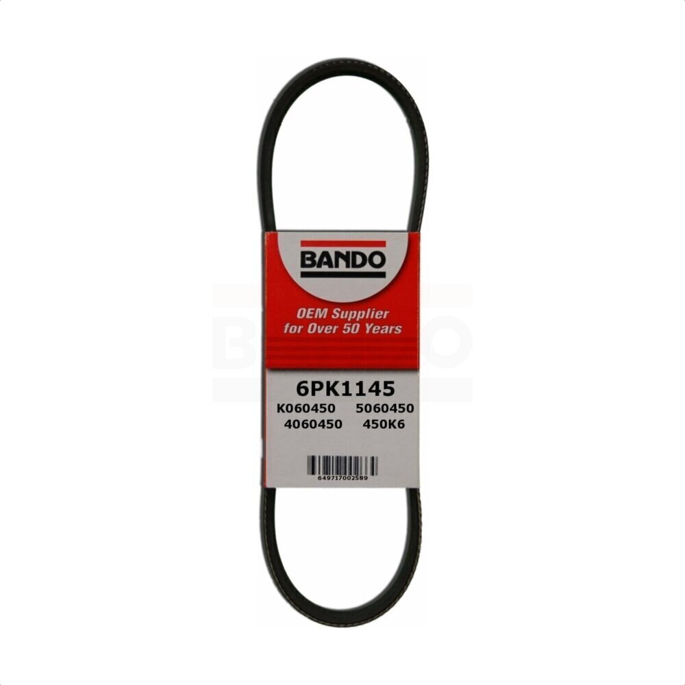 Accessory Drive Belt