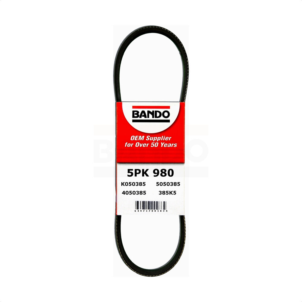 Accessory Drive Belt