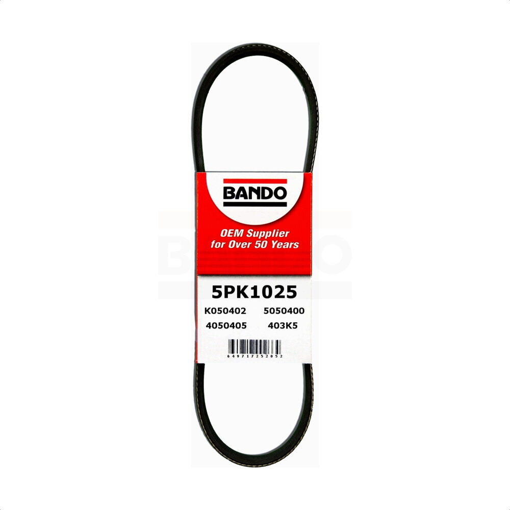 Accessory Drive Belt