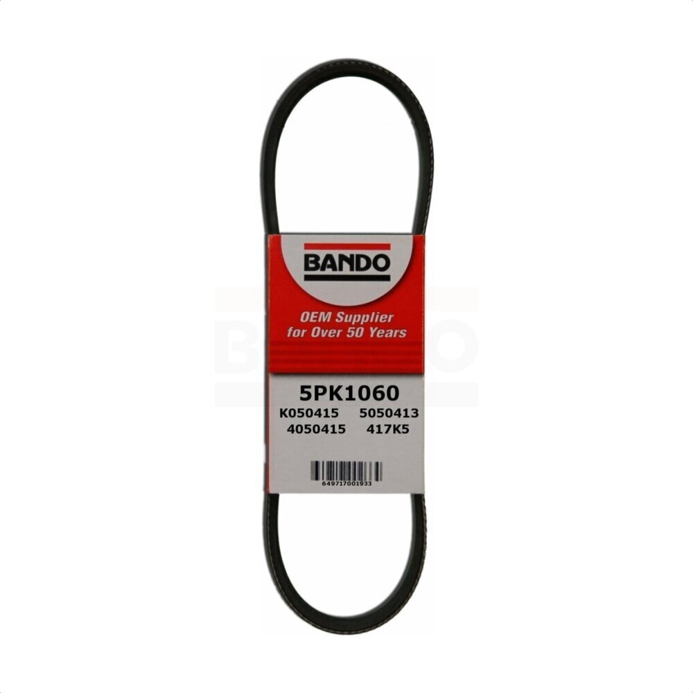 Accessory Drive Belt