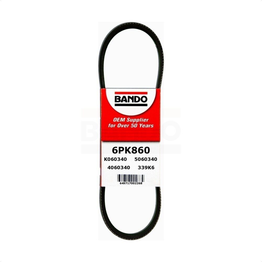 Accessory Drive Belt