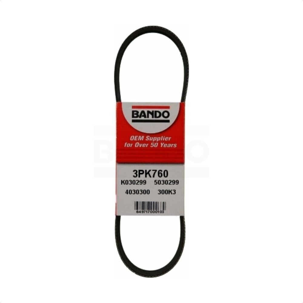 Accessory Drive Belt