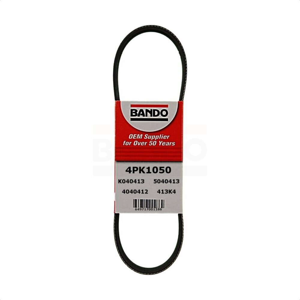 Accessory Drive Belt