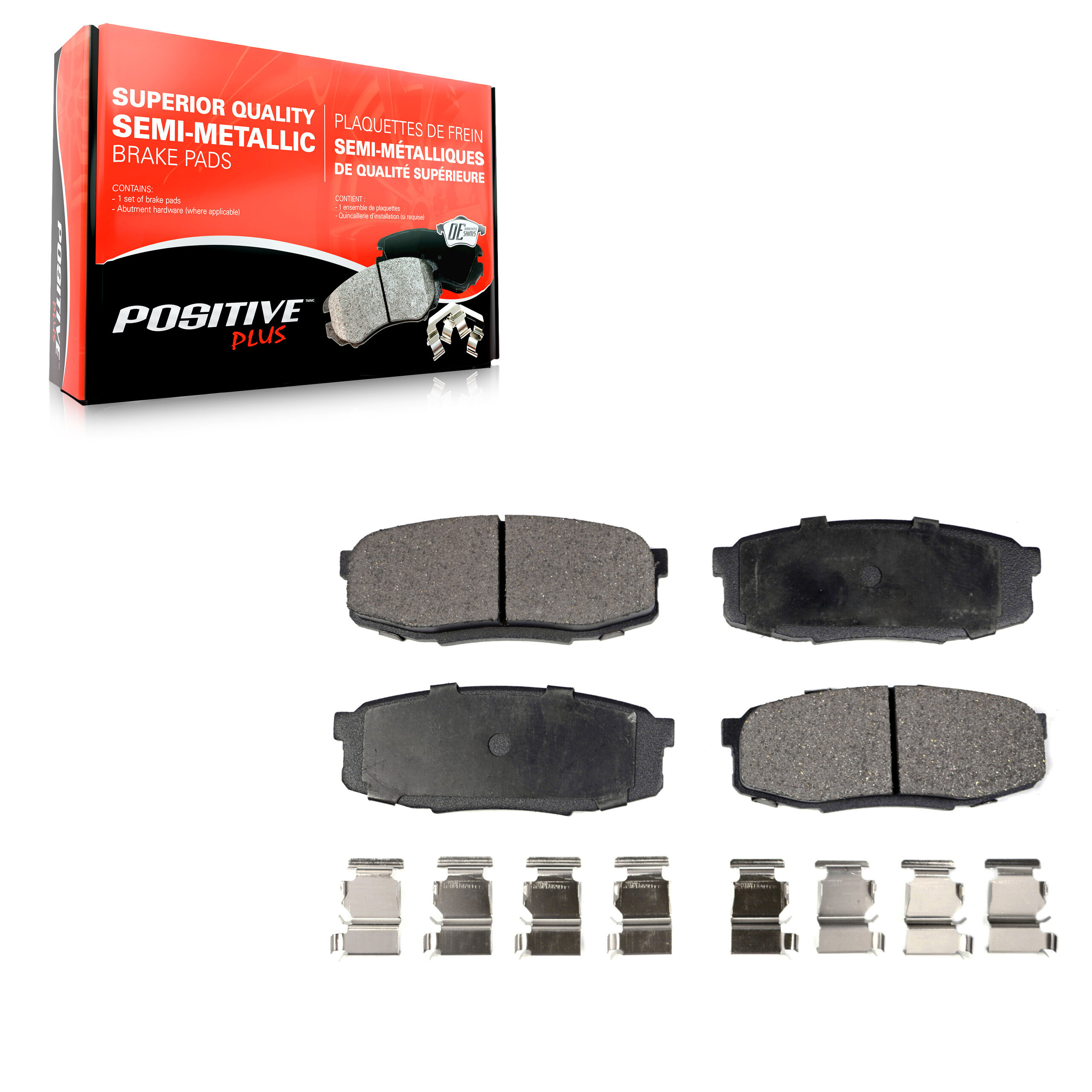 Semi-Metallic Brake Pads