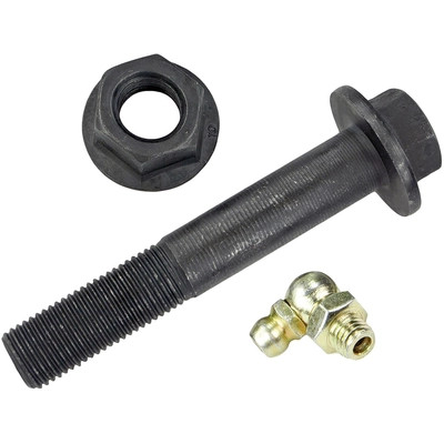 MEVOTECH - 3z75dkld7n - Control Arm With Ball Joint