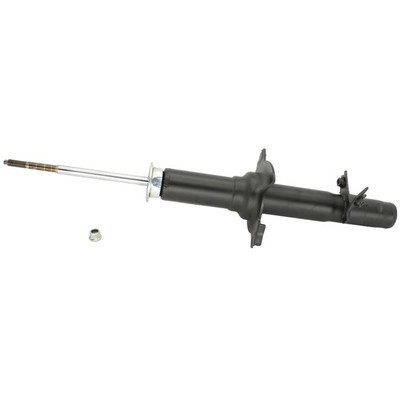 Front Gas Charged Strut by KYB - 341432