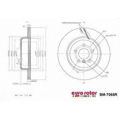 Rear Premium Rotor by EUROROTOR - BM7065R