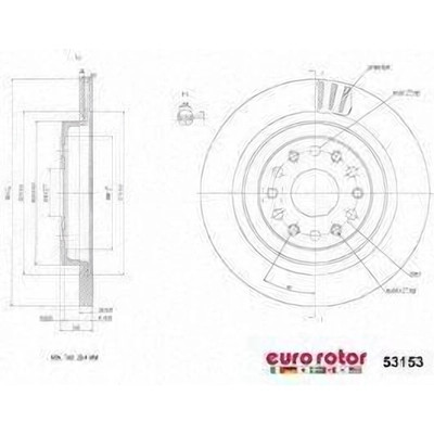 EUROROTOR - 53153 - Rear Disc Brake Rotor by EUROROTOR - 53153