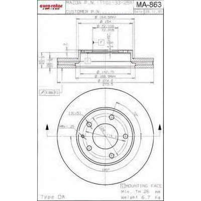 Front Disc Brake Rotor by EUROROTOR - MA863
