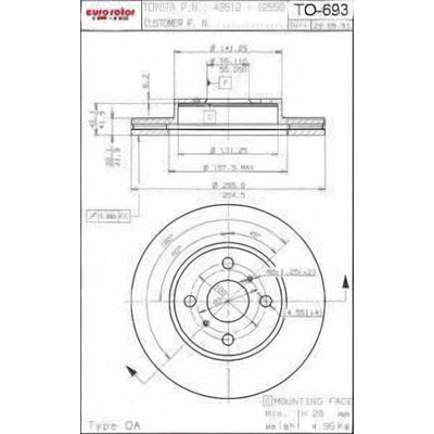 EUROROTOR - TO693 - Front Premium Rotor by EUROROTOR - TO693