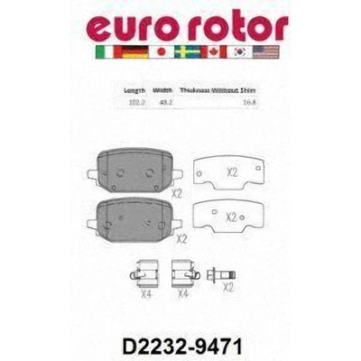 EUROROTOR - ID2232H - Rear Ceramic Pads by EUROROTOR - ID2232H