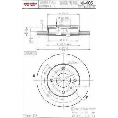EUROROTOR - NI406 - Front Disc Brake Rotor by EUROROTOR - NI406