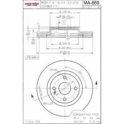 Front Premium Rotor by EUROROTOR - MA869