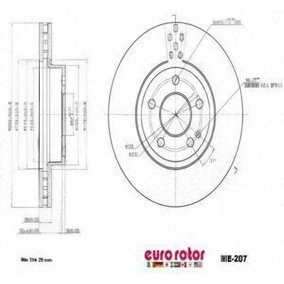 EUROROTOR - ME207 - Front Premium Rotor by EUROROTOR - ME207