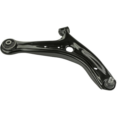 Control Arm With Ball Joint