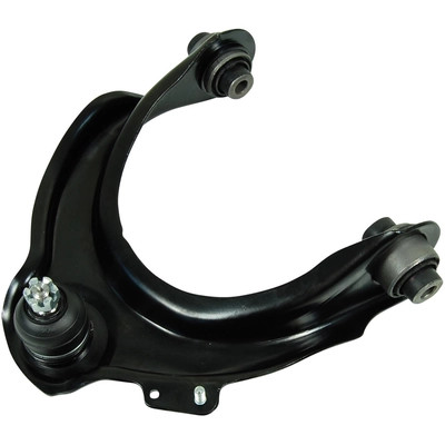 Control Arm With Ball Joint