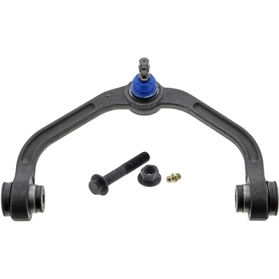 Control Arm With Ball Joint