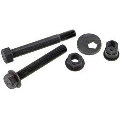 MEVOTECH - CMS251137 - Lateral Link