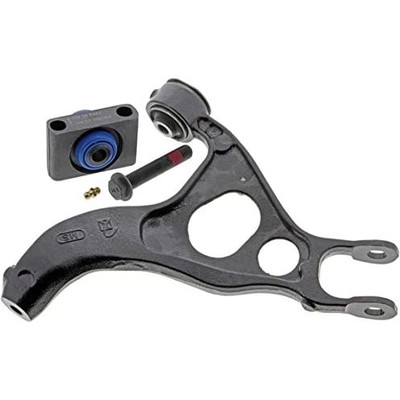 Rear Control Arm