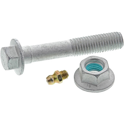 MEVOTECH - CMS401248 - Control Arm With Ball Joint