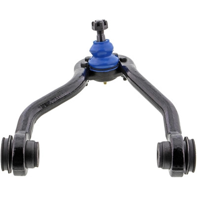 Control Arm With Ball Joint