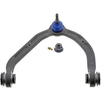 Control Arm With Ball Joint