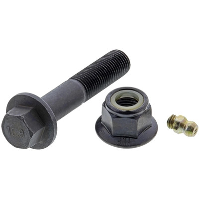 MEVOTECH - CMS801200 - Control Arm With Ball Joint