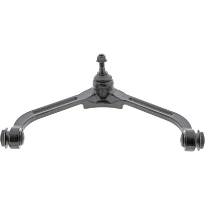 Control Arm With Ball Joint