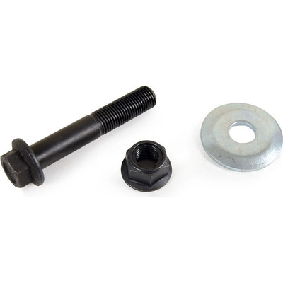 MEVOTECH ORIGINAL GRADE INTL. - GS601038 - Lateral Link