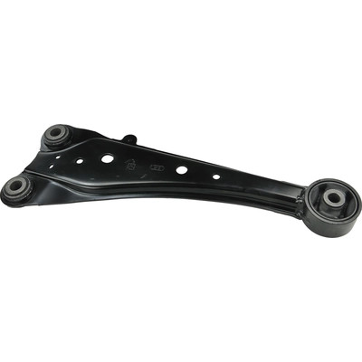 MEVOTECH ORIGINAL GRADE INTL. - GS861179 - Trailing Arm