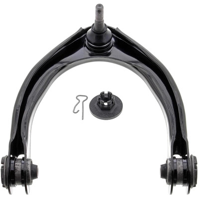 Control Arm With Ball Joint