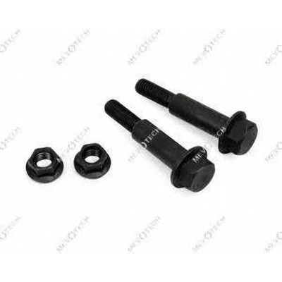 MEVOTECH - MK80244 - Sway Bar Link Or Kit