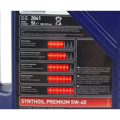 LIQUI MOLY - LQM-2041-2 - LIQUI MOLY - 2041 - 5W-40 Engine Oil