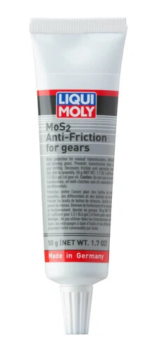MOS2 ANTIFRICTION GEARS 0.05KG